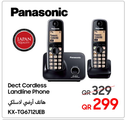 available at تكنو بلو in قطر - الخور