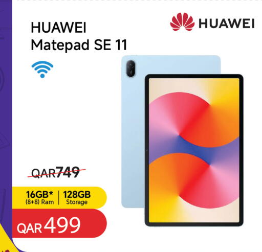 available at Intertec Group WLL in Qatar - Al-Shahaniya
