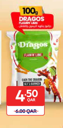 available at Carrefour in Qatar - Al Shamal