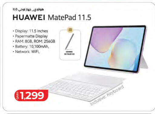 available at LuLu Hypermarket in Qatar - Al Wakra