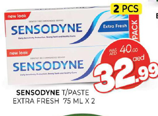 available at المدينة in الإمارات العربية المتحدة , الامارات - الشارقة / عجمان