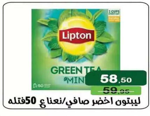 available at Mekkawy market  in Egypt - Cairo