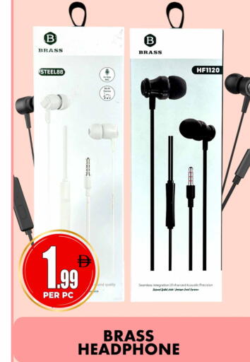 available at Centro Discount Center in UAE - Sharjah / Ajman