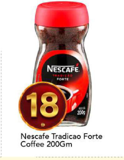 available at مارك & سيف in الإمارات العربية المتحدة , الامارات - الشارقة / عجمان