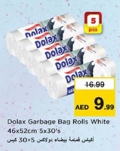 available at نستو هايبرماركت in الإمارات العربية المتحدة , الامارات - الشارقة / عجمان