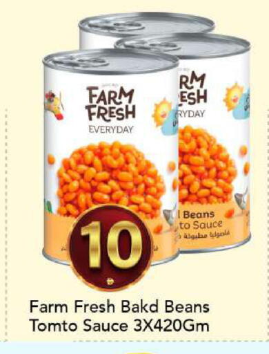 available at مارك & سيف in الإمارات العربية المتحدة , الامارات - الشارقة / عجمان