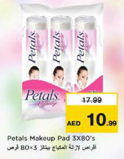 available at Nesto Hypermarket in UAE - Dubai