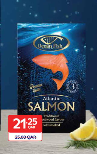 available at كارفور in قطر - الدوحة