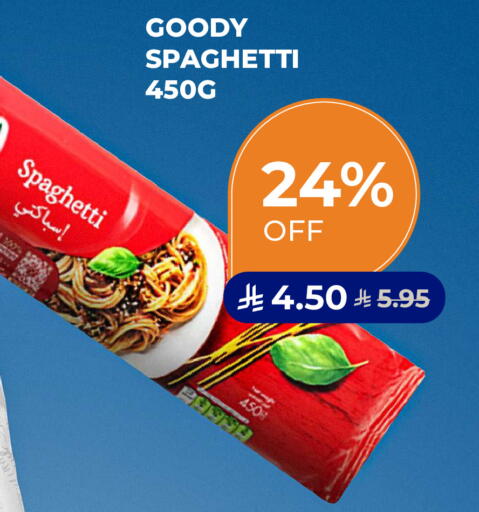 available at Carrefour in KSA, Saudi Arabia, Saudi - Medina