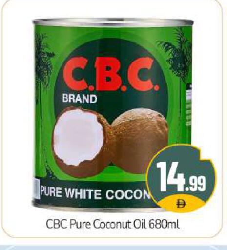 Coconut available at بيج مارت in الإمارات العربية المتحدة , الامارات - دبي