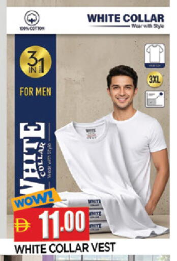 available at المدينة in الإمارات العربية المتحدة , الامارات - الشارقة / عجمان