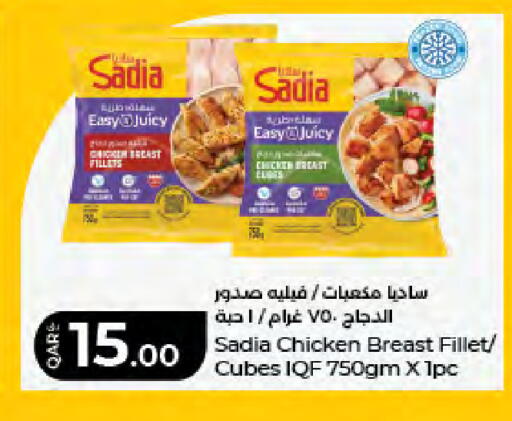 available at LuLu Hypermarket in Qatar - Al Wakra
