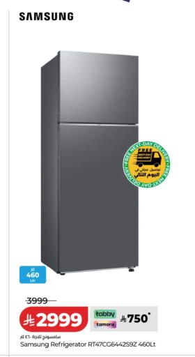 available at LULU Hypermarket in KSA, Saudi Arabia, Saudi - Qatif