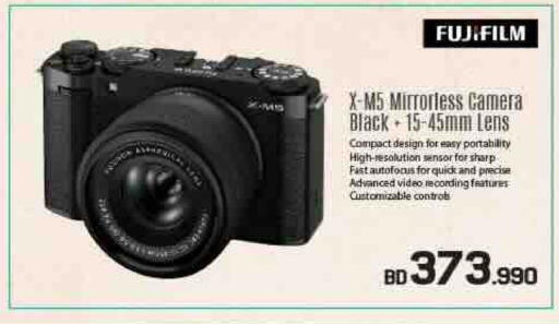 available at Sharaf DG in Bahrain