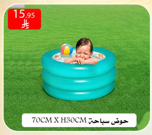 available at Family Corner in KSA, Saudi Arabia, Saudi - Riyadh