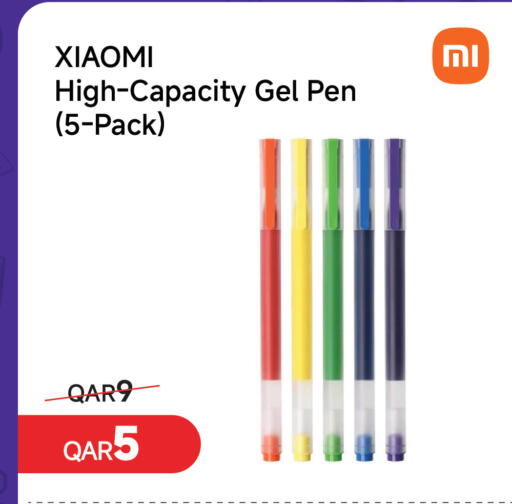 available at Intertec Group WLL in Qatar - Al-Shahaniya