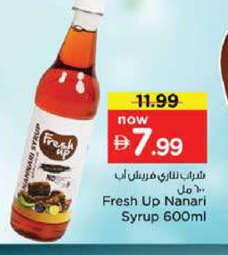 available at Nesto Hypermarket in UAE - Dubai