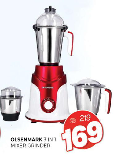 available at المدينة in الإمارات العربية المتحدة , الامارات - الشارقة / عجمان