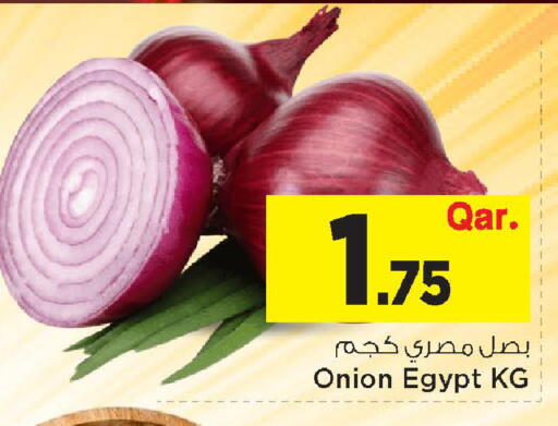 Onion from Egypt available at مارك & سيف in قطر - الدوحة