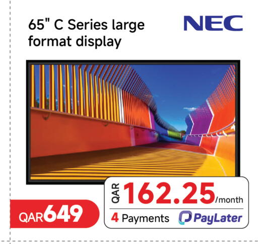 available at Intertec Group WLL in Qatar - Al-Shahaniya