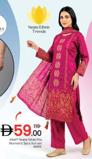 available at Nesto Hypermarket in UAE - Dubai