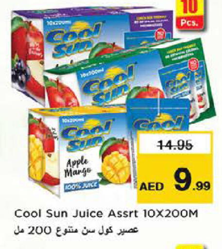 Apple Mango available at نستو هايبرماركت in الإمارات العربية المتحدة , الامارات - الشارقة / عجمان