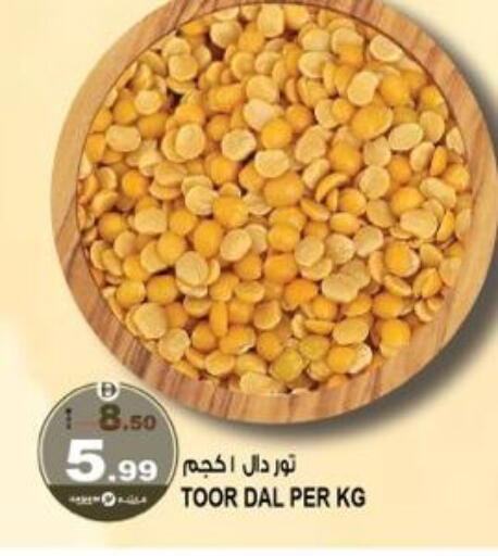 available at هاشم هايبرماركت in الإمارات العربية المتحدة , الامارات - الشارقة / عجمان