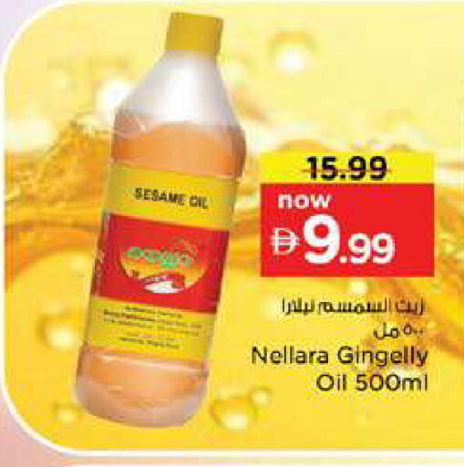 Sesame available at Nesto Hypermarket in UAE - Dubai
