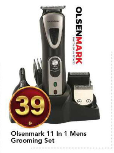 available at مارك & سيف in الإمارات العربية المتحدة , الامارات - الشارقة / عجمان