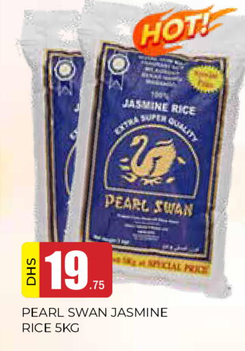 available at AL MADINA in UAE - Sharjah / Ajman