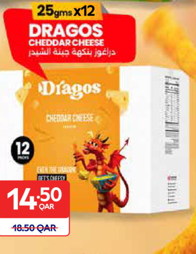 available at Carrefour in Qatar - Al Rayyan