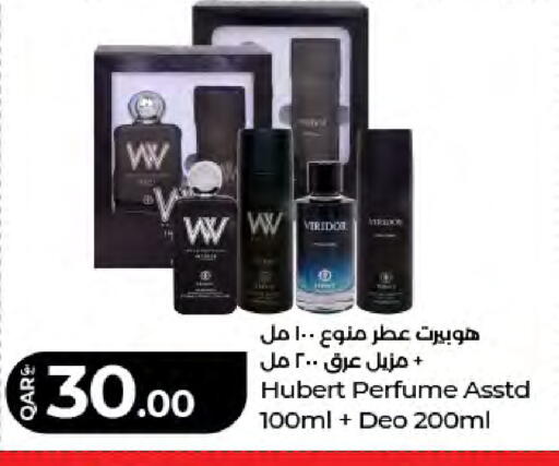 available at لولو هايبرماركت in قطر - الدوحة
