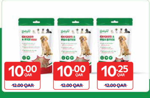 available at Carrefour in Qatar - Al Wakra