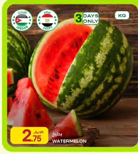 Watermelon from Jordan Egypt available at شركة الميرة للمواد الاستهلاكية in قطر - الدوحة