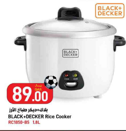 available at ســبــار in قطر - الوكرة