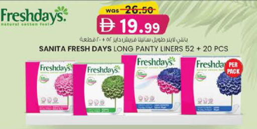 available at Al Safa in UAE - Abu Dhabi