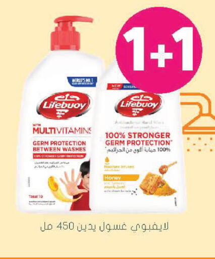 available at  النهدي in مملكة العربية السعودية, السعودية, سعودية - نجران