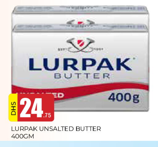 available at AL MADINA in UAE - Sharjah / Ajman