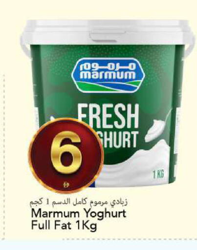available at مارك & سيف in الإمارات العربية المتحدة , الامارات - أبو ظبي
