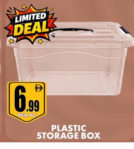 available at Centro Discount Center in UAE - Sharjah / Ajman