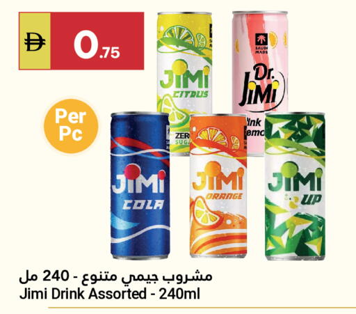 Orange available at Grand Emirates Market in UAE - Abu Dhabi