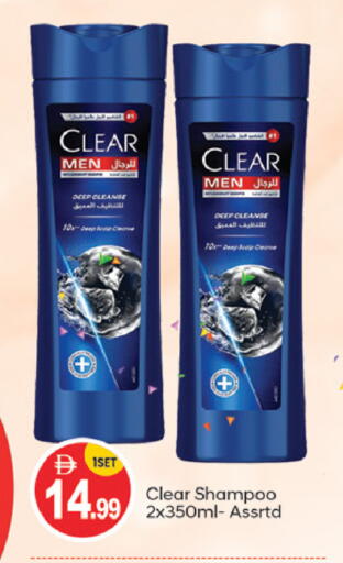 available at سوق طلال in الإمارات العربية المتحدة , الامارات - أبو ظبي
