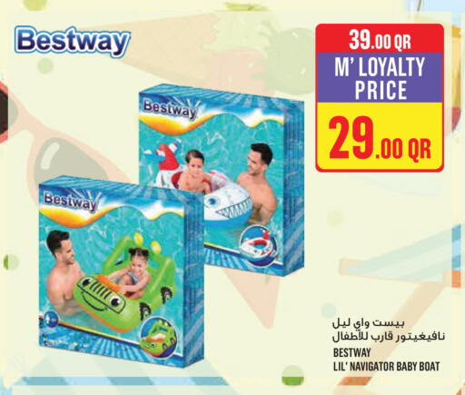 available at مونوبريكس in قطر - الدوحة
