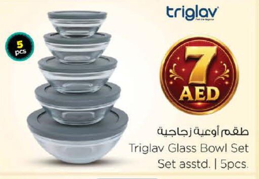 available at نستو هايبرماركت in الإمارات العربية المتحدة , الامارات - الشارقة / عجمان