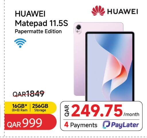 available at Intertec Group WLL in Qatar - Al-Shahaniya