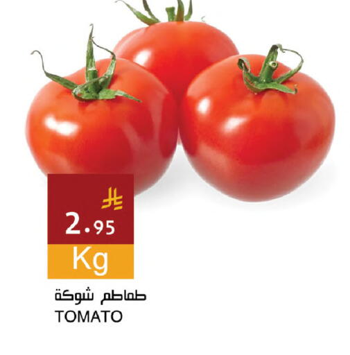 Tomato available at اسواق هلا in مملكة العربية السعودية, السعودية, سعودية - جدة