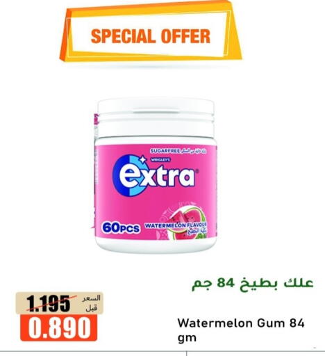 Watermelon available at khitancoop in Kuwait - Ahmadi Governorate