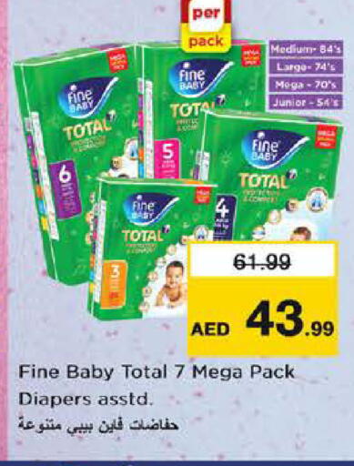 available at Nesto Hypermarket in UAE - Dubai