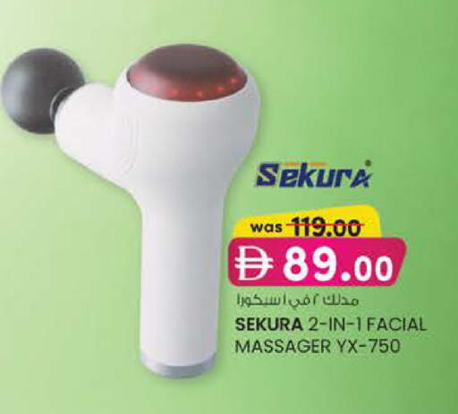 available at K.M Hypermarket in UAE - Abu Dhabi
