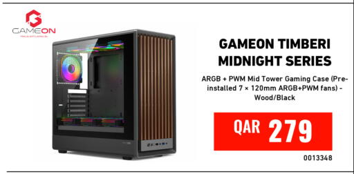 available at Digital Zone Trading in Qatar - Al-Shahaniya